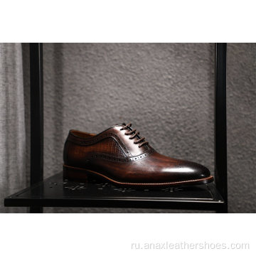 Повседневная деловая мужская обувь с кожаным ремешком с тиснением